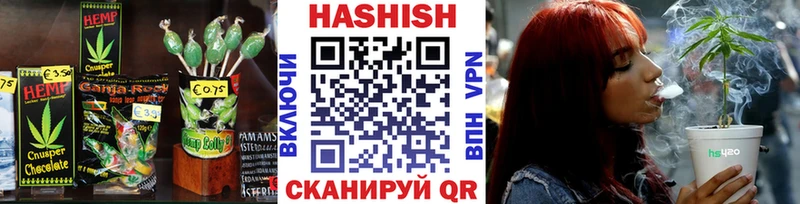 Еда ТГК конопля  блэк спрут сайт  Краснозаводск  хочу наркоту 