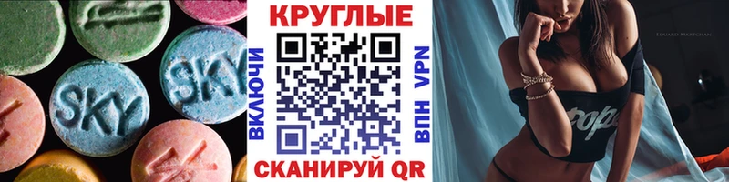 KRAKEN онион  Краснозаводск  Ecstasy ешки  купить наркотики цена 