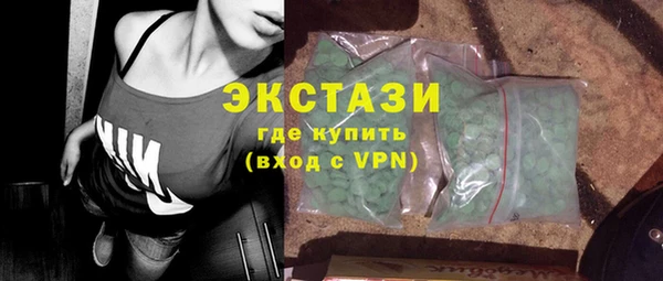 гидропоника Богданович