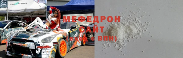 метадон Бородино