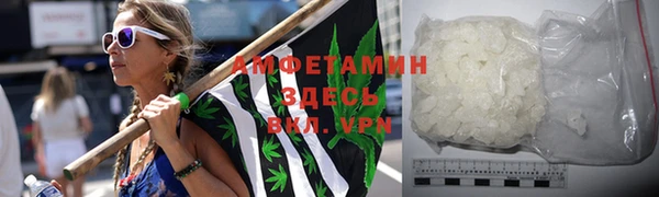 метадон Бородино