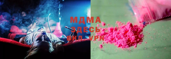 метадон Бородино