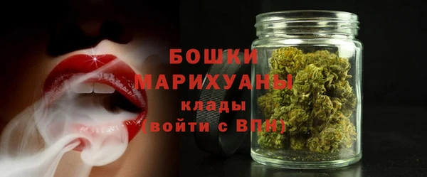 метадон Бородино