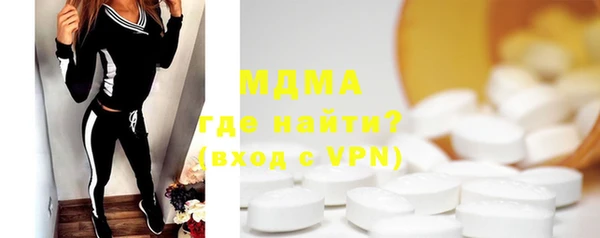 метадон Бородино