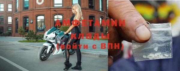 СК Каменск-Шахтинский