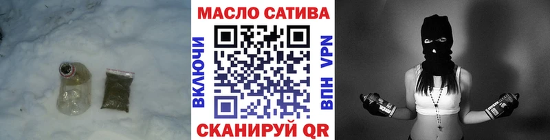 ОМГ ОМГ ССЫЛКА  где продают   Краснозаводск  Дистиллят ТГК концентрат 